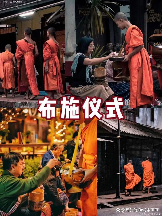 西双版纳旅行社老挝旅游当地景洪随团五日游路线纯玩报团价位