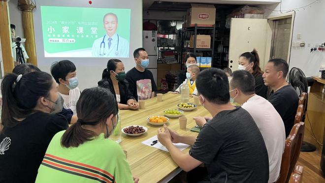 九游娱乐：福建“微光计划”为白血病患儿及家庭点亮希望之光