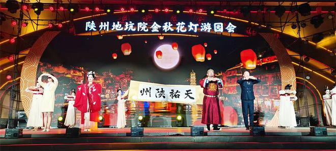 传统文化彰显旅游市场火热——2024中秋假期河南文化和旅游市场再迎“小高峰”(图2)