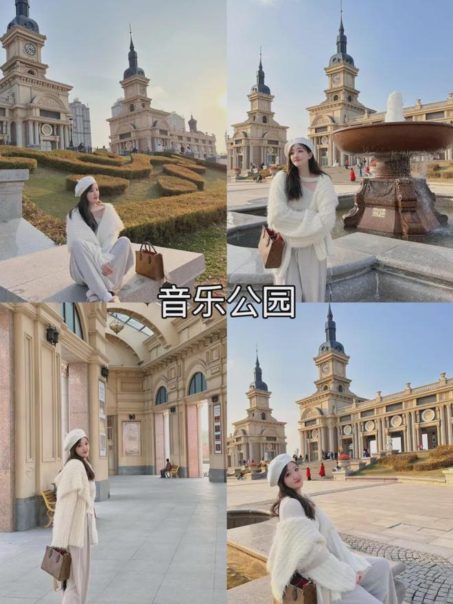 九游娱乐文化：哈尔滨旅游拍照姿势9个不可错过的打卡点攻略必备附线路图(图7)