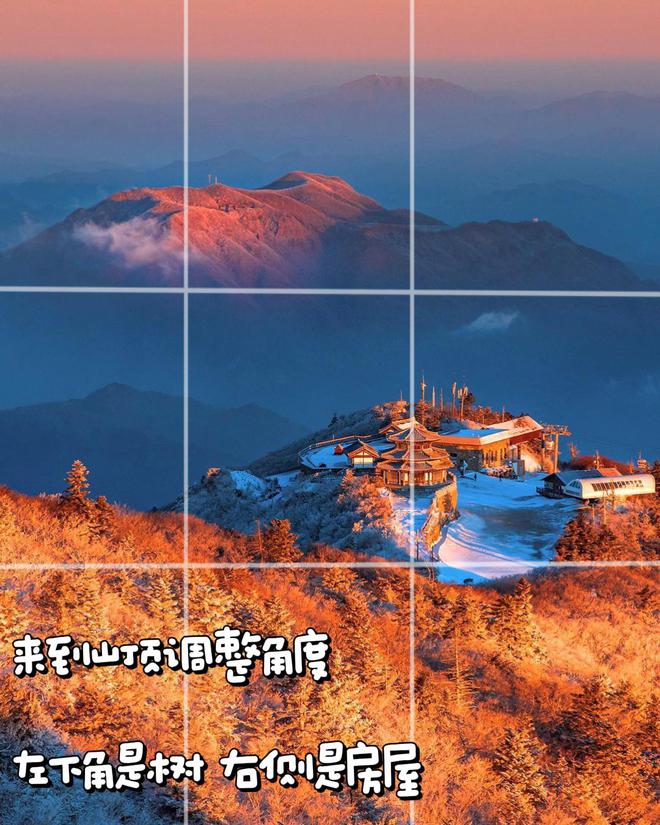 不是景不美是你没拍对10个日常风景拍照技巧帮你拍美日常(图7)