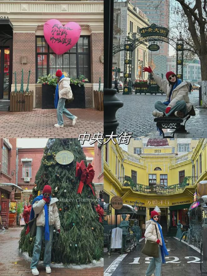 九游娱乐文化：哈尔滨旅游拍照姿势9个不可错过的打卡点攻略必备附线路图(图2)