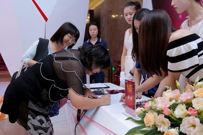 成都会议摄影的一些规则及注意事项(图2)