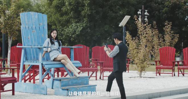 旅游出游拍照技巧！让你的照片在朋友圈C位出道！(图8)