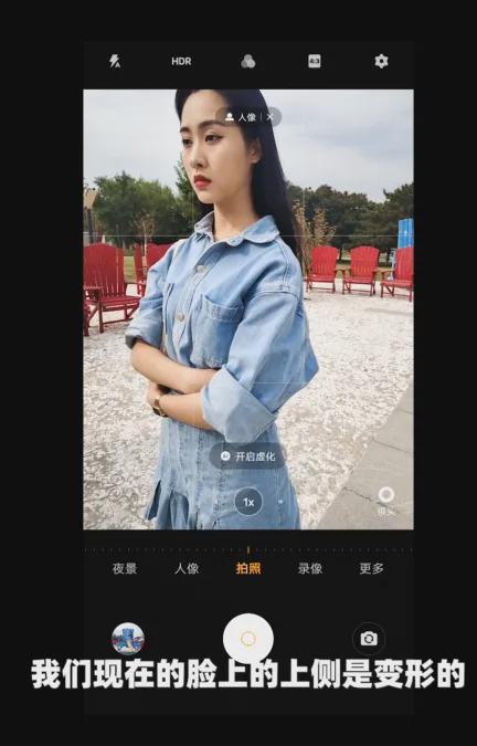 旅游出游拍照技巧！让你的照片在朋友圈C位出道！(图12)
