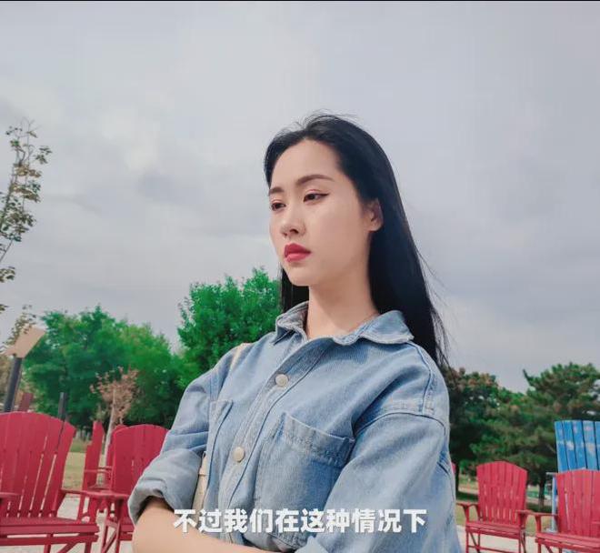 旅游出游拍照技巧！让你的照片在朋友圈C位出道！(图14)