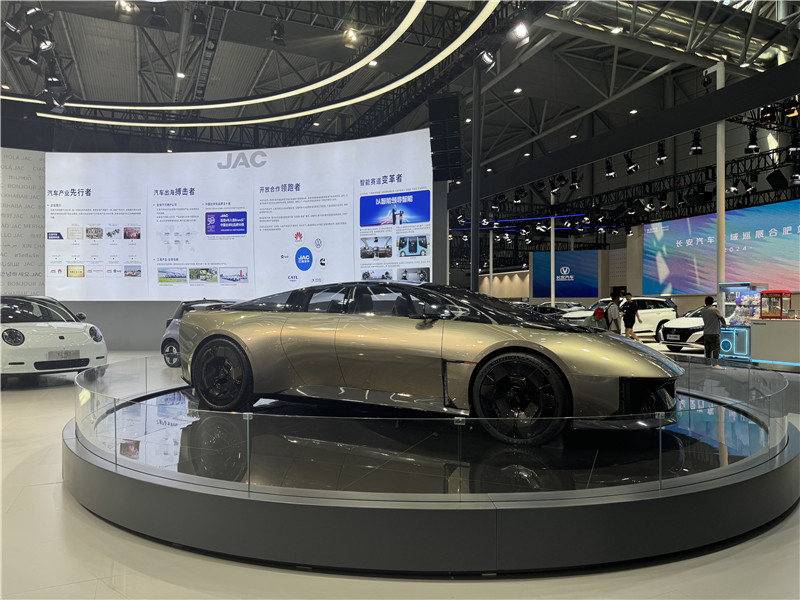 九游娱乐文化：2024合肥国际新能源汽车展览会观察：“汽”势磅礴看合肥(图2)