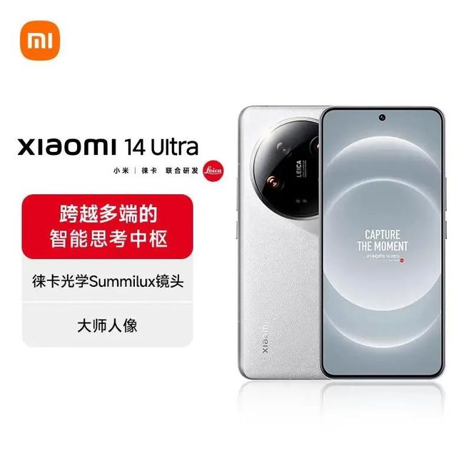 九游娱乐：四摄手机大比拼！小米、vivo、OPPO、三星哪款是你的拍照神器？(图2)