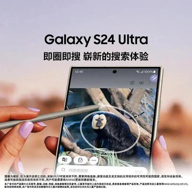 九游娱乐：四摄手机大比拼！小米、vivo、OPPO、三星哪款是你的拍照神器？(图7)