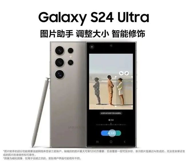 九游娱乐：四摄手机大比拼！小米、vivo、OPPO、三星哪款是你的拍照神器？(图8)