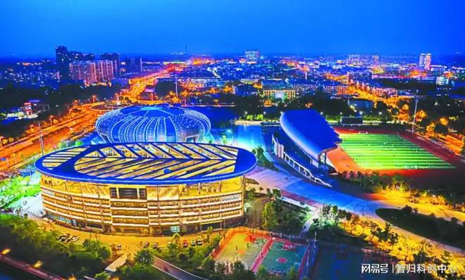 九游娱乐文化：创连全球·智汇合肥2024海外科技人才庐江行-新能源新材料专场
