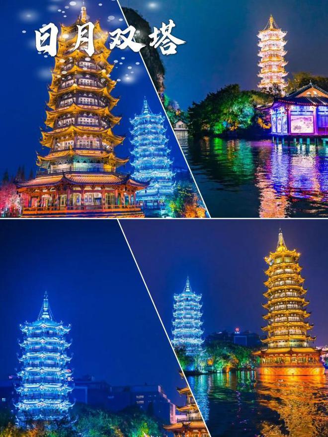 广西旅游5天经典行程路线参考广西五天游导游安排的行程怎么样(图3)