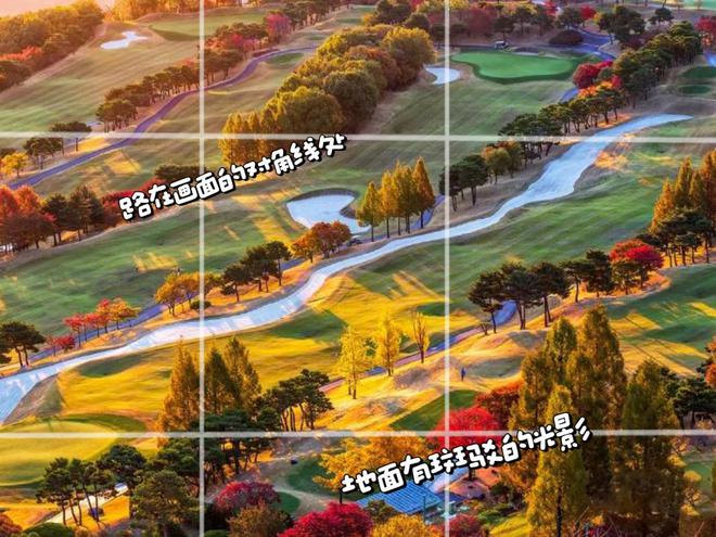 照片点评10张风景拍照错误不要犯摄影技巧可借鉴快来学(图3)