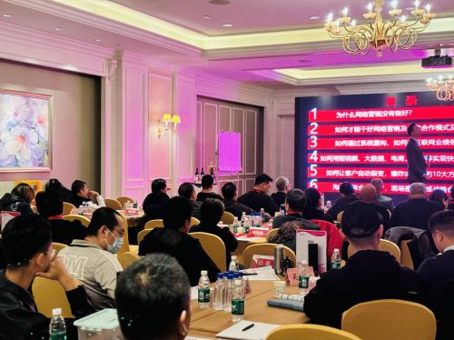九游娱乐：八戒养车值得信赖的汽车养护品牌(图2)