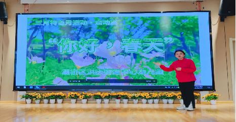 灞桥区洪庆街道中心幼儿园教师摄影技巧信息化培训(图3)