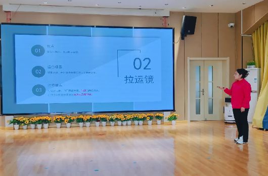 灞桥区洪庆街道中心幼儿园教师摄影技巧信息化培训(图2)