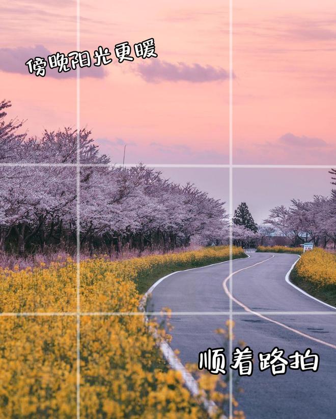 直接模仿没难度来学这12个风光摄影技巧把生活旅游都拍美(图5)