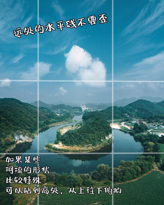 直接模仿没难度来学这12个风光摄影技巧把生活旅游都拍美(图11)