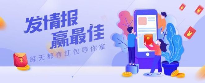 11月29日最佳情报航拍鲁山斑斓如画冰瀑奇观美不胜收！
