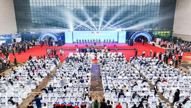 九游娱乐文化：2024年中越（红河）边境经济贸易旅游交易会举行省商务厅致贺信