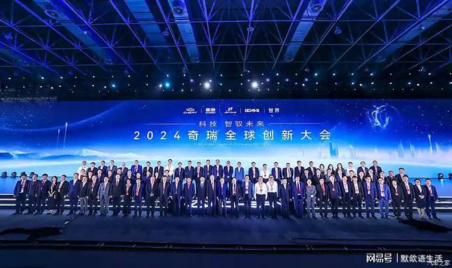 好会借APP上新24小时过咨询服务中心正式入驻$