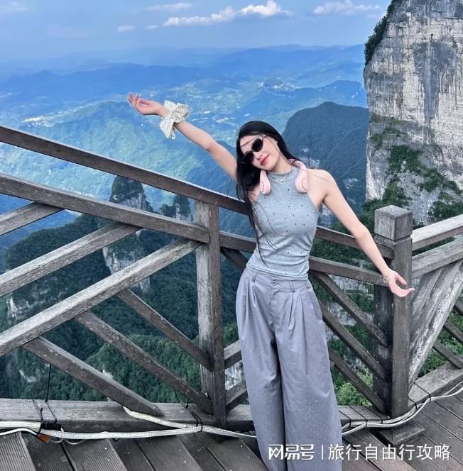 张家界旅游五天费用多少旅游达人分享攻略让你省钱