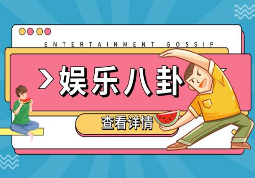 九游娱乐：学会这5个拍摄技巧轻松拍出好照片：可以让画面尽可能的简洁