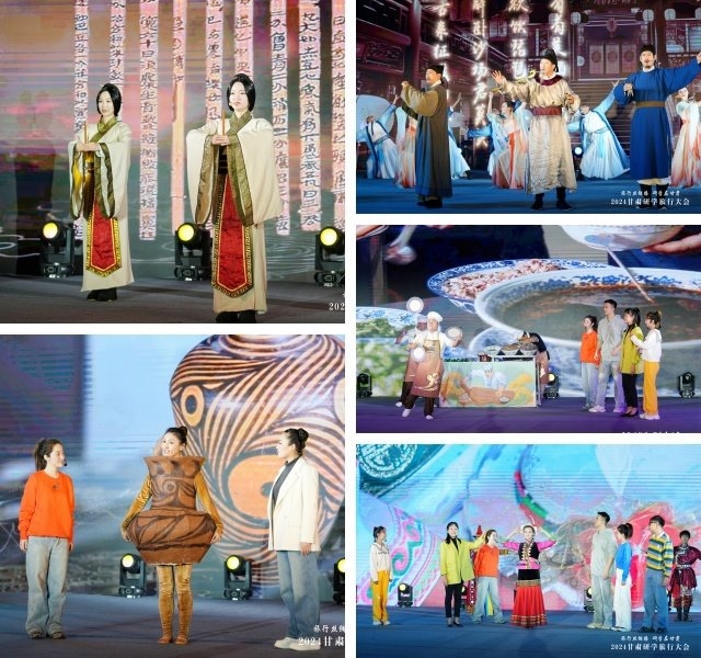 九游娱乐：丝绸古道迎新朋研学旅行正当时——“旅行丝绸路·研学在甘肃”2024甘肃大会成功举办(图2)