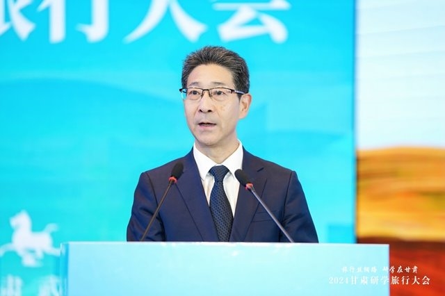 九游娱乐：丝绸古道迎新朋研学旅行正当时——“旅行丝绸路·研学在甘肃”2024甘肃大会成功举办