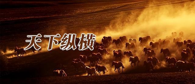 早八条丨长白山位列2024冬季热门冰雪游景区榜首！我国成功发射通信技术试验卫星十三号(图5)