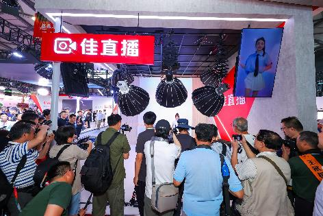 佳能携重磅新品及丰富影像输入、输出解决方案亮相2024PI展(图10)