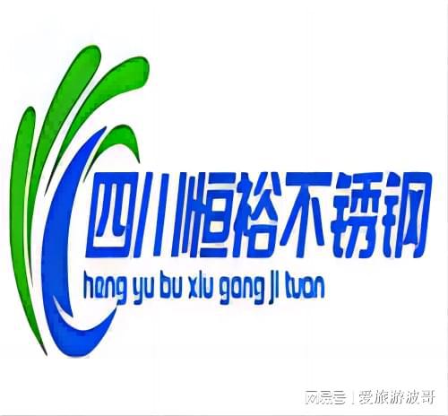 九游娱乐：2024年11月11日成都市场不锈钢无缝管焊管装饰管管坯价格行情