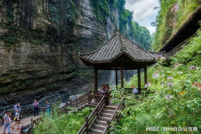 带家人去恩施旅游三天行程旅游攻略少走弯路体验分享(图5)