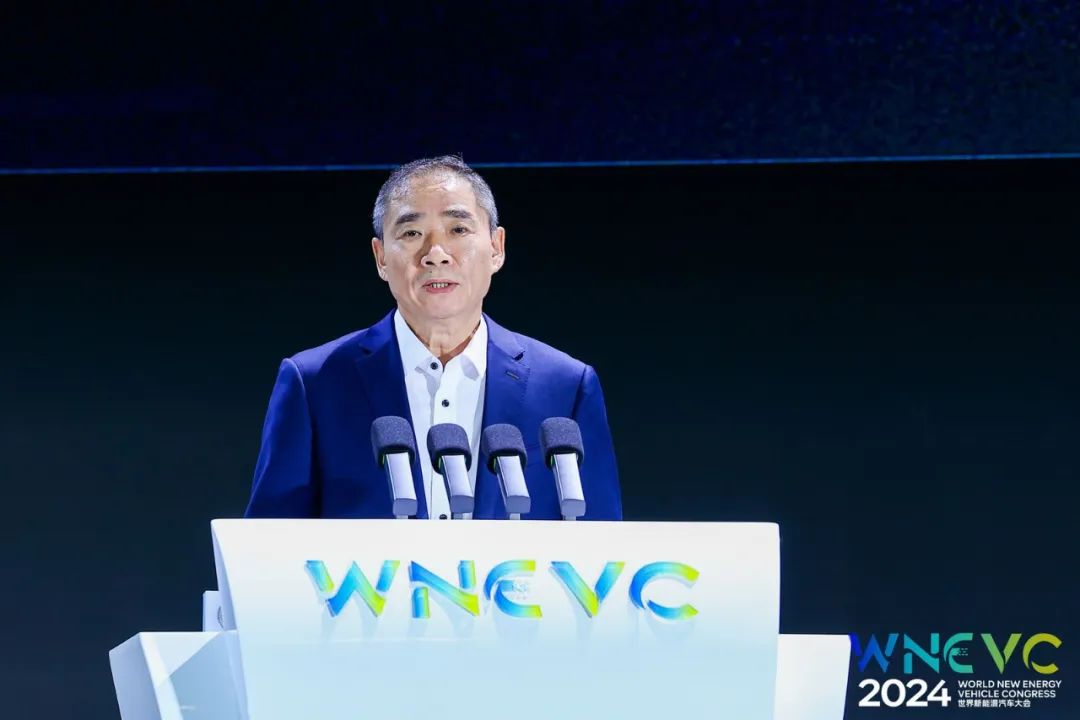 2024世界新能源汽车大会：共创低碳转型与全球合作新篇章