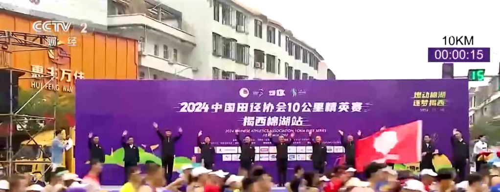 九游娱乐文化：解锁新场景新玩法各地“秋冬档”特色文旅活动掀起消费新热潮(图3)
