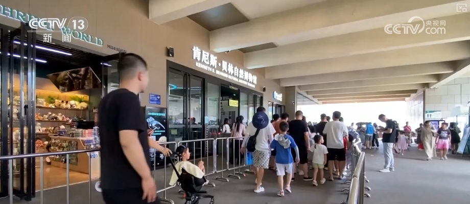 “新”热度释放消费“新”增长点文旅经济“热力”值拉满(图7)