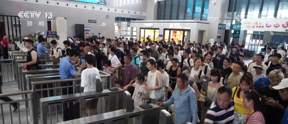 “新”热度释放消费“新”增长点文旅经济“热力”值拉满(图19)