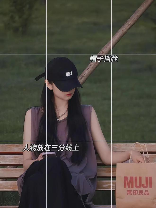 九游娱乐文化：坐在公园的长椅上怎么拍照好看？8个长椅拍照姿势好看又自然(图7)
