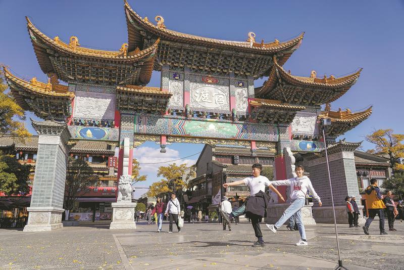 九游娱乐文化：文旅热燃动2024九大“标签热词”回顾全年(图2)