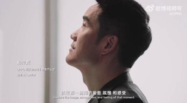 一按出片OPPOFindX8Pro“抓拍快启键”官宣比iPhone16PM还轻薄(图5)