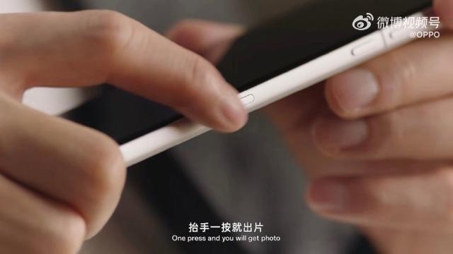 一按出片OPPOFindX8Pro“抓拍快启键”官宣比iPhone16PM还轻薄(图6)