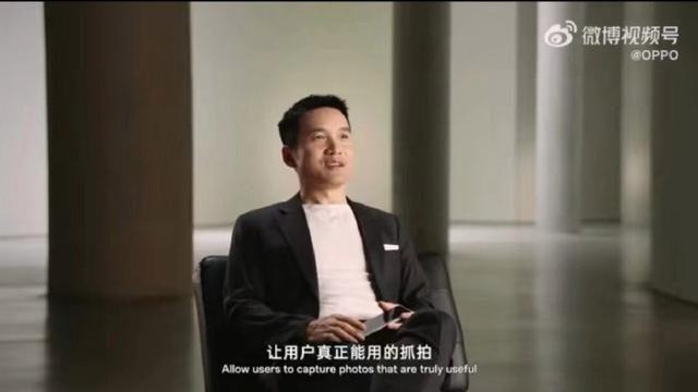 一按出片OPPOFindX8Pro“抓拍快启键”官宣比iPhone16PM还轻薄(图7)