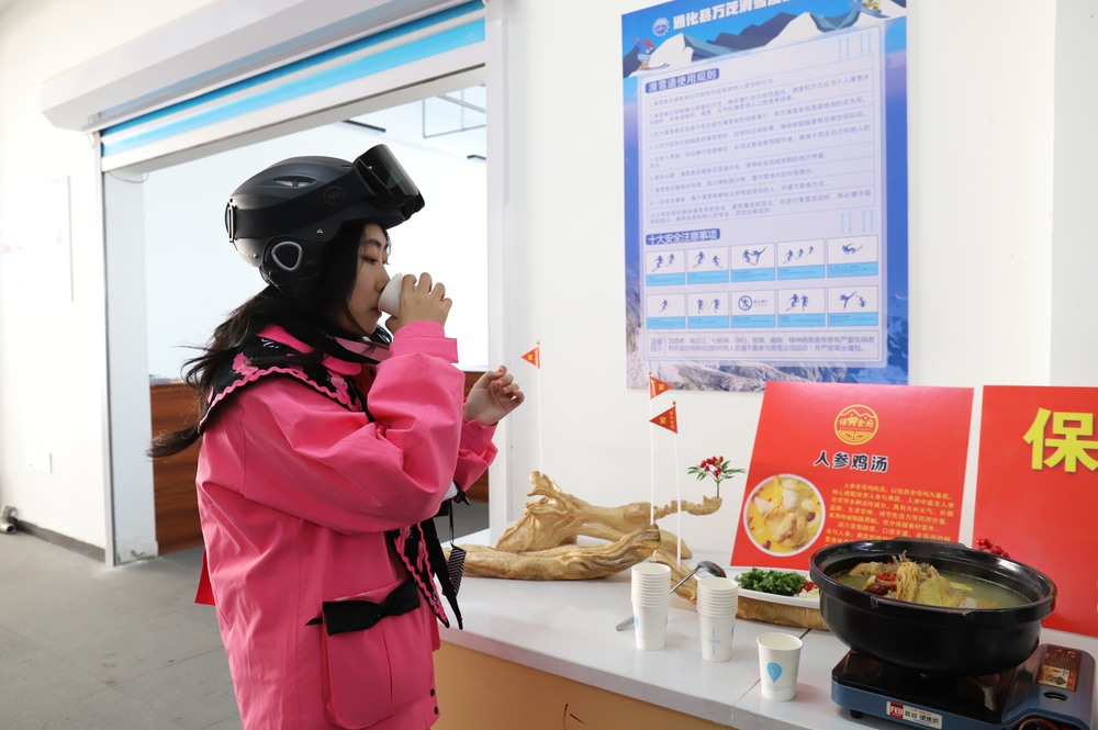九游娱乐文化：通化县2024年冰雪文化旅游季启动(图5)