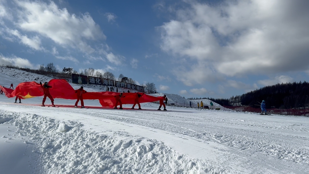 九游娱乐文化：通化县2024年冰雪文化旅游季启动(图3)