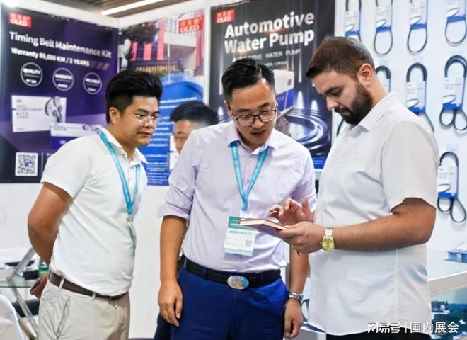 九游娱乐：汽配展_2025宁波国际汽车零部件展览会(图3)