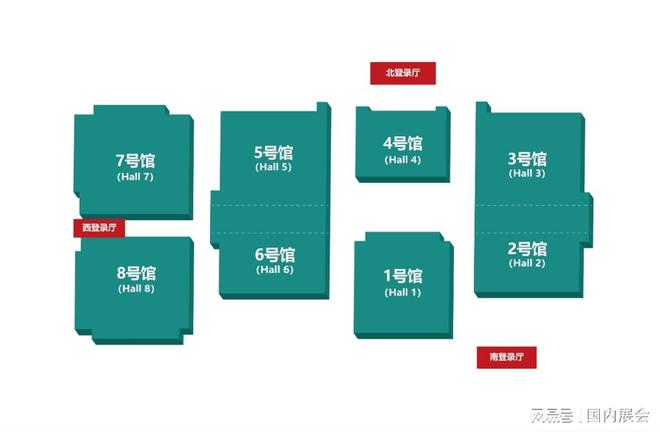 九游娱乐：汽配展_2025宁波国际汽车零部件展览会(图2)