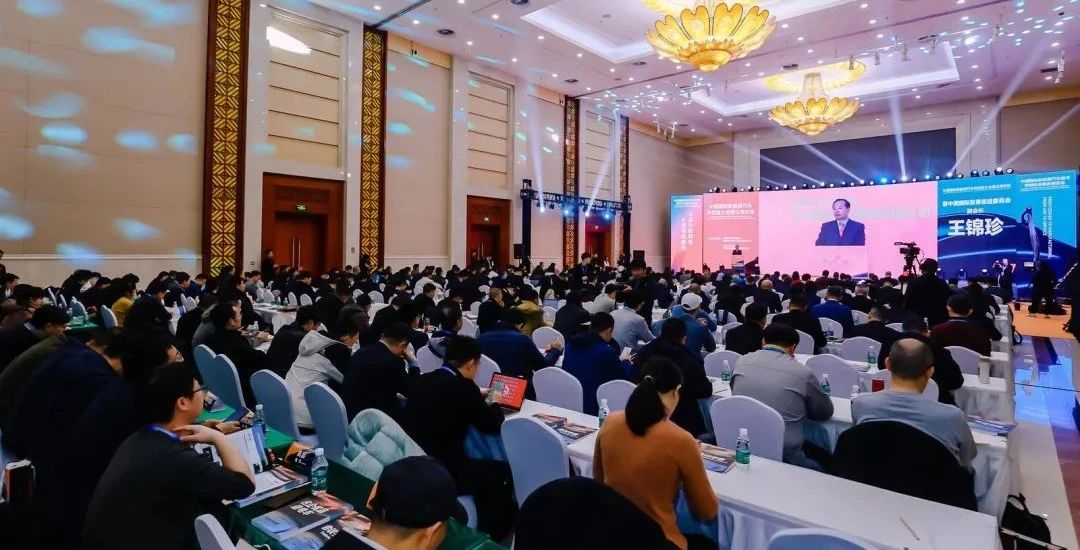 汽车后市场全产业链开年第一展！2025雅森北京展将于2月21-24日举行(图2)