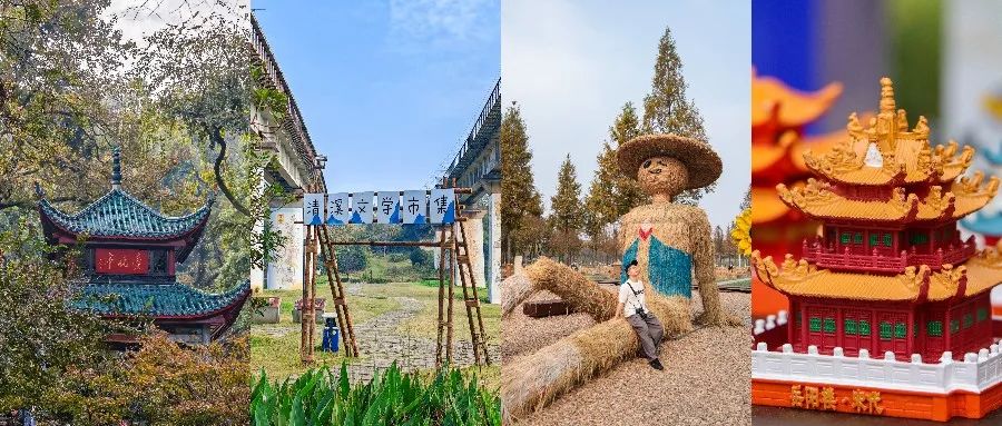 湖南5天4晚旅行攻略长沙、益阳、常德、岳阳游玩指南！