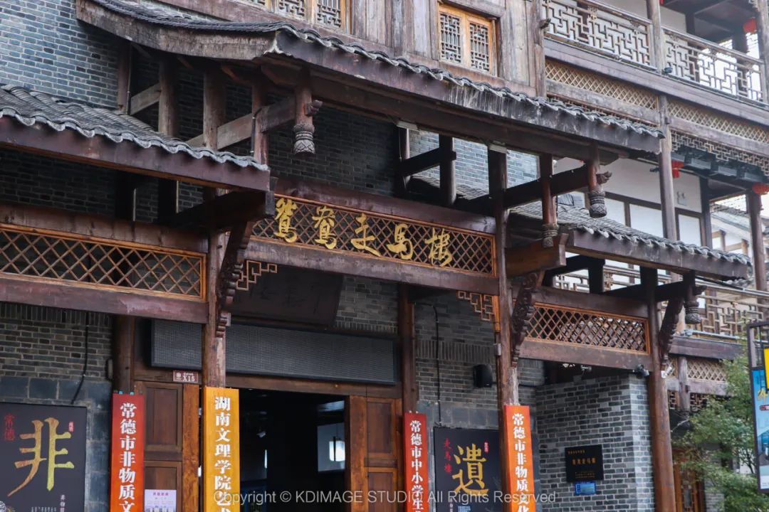 湖南5天4晚旅行攻略长沙、益阳、常德、岳阳游玩指南！(图8)