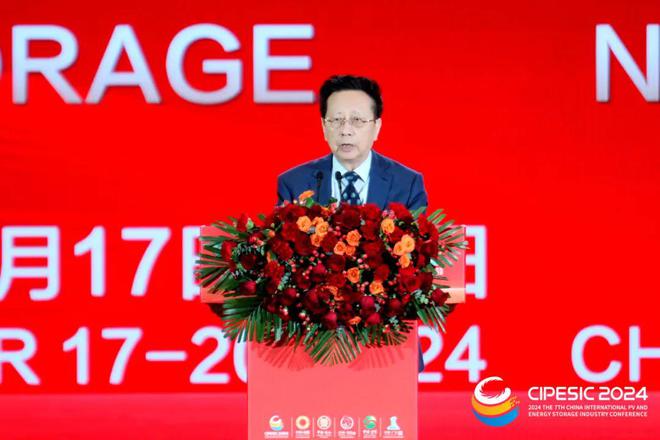 九游娱乐：十大亮点！2024中国国际光伏与储能产业大会成绩单隆重发布！(图5)